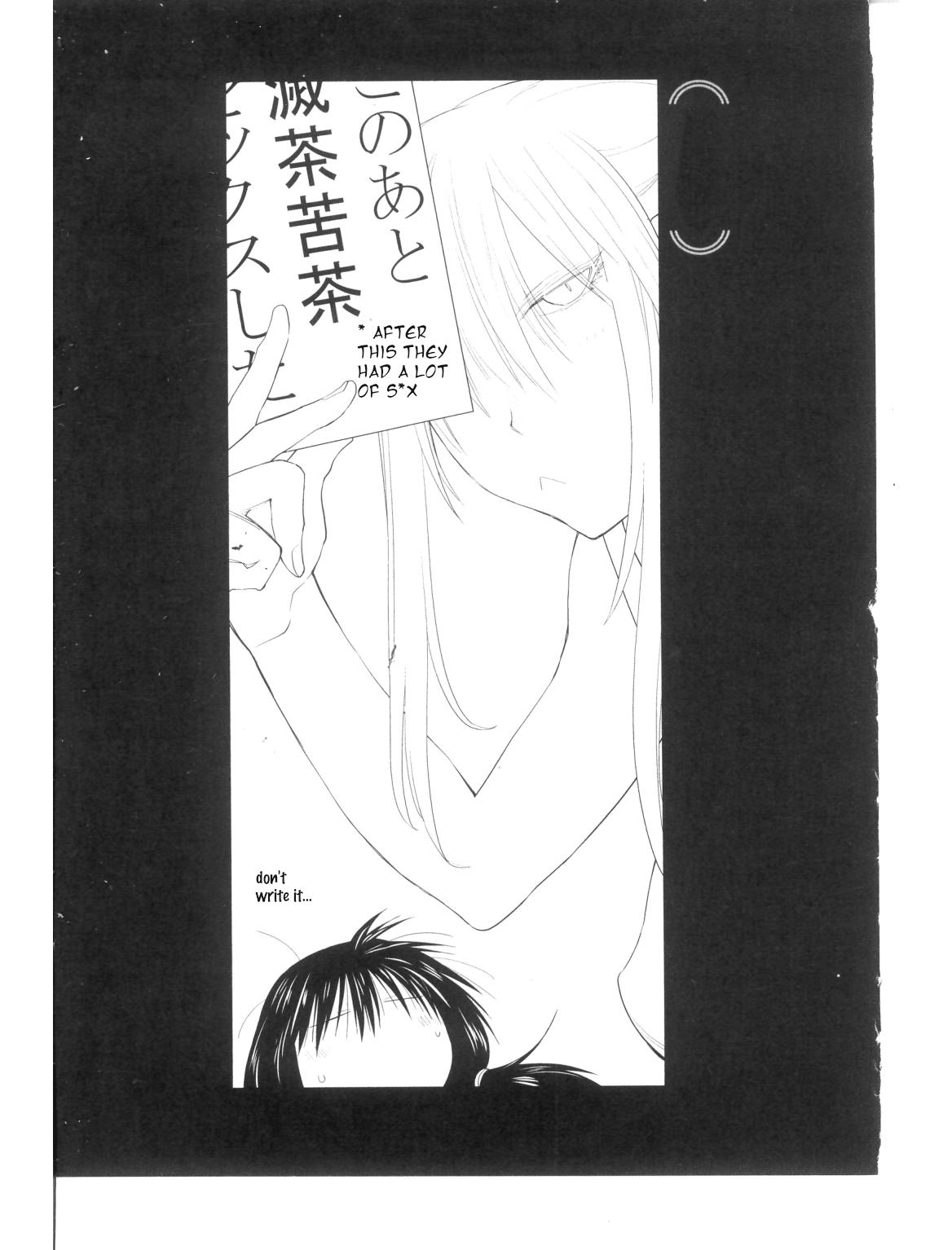 Spotted Flower Chapter 27.3 3