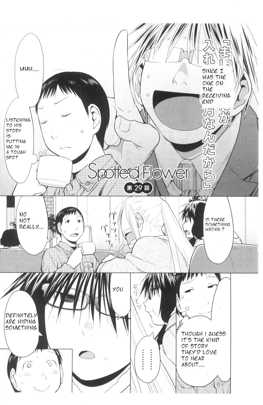 Spotted Flower Chapter 29 1