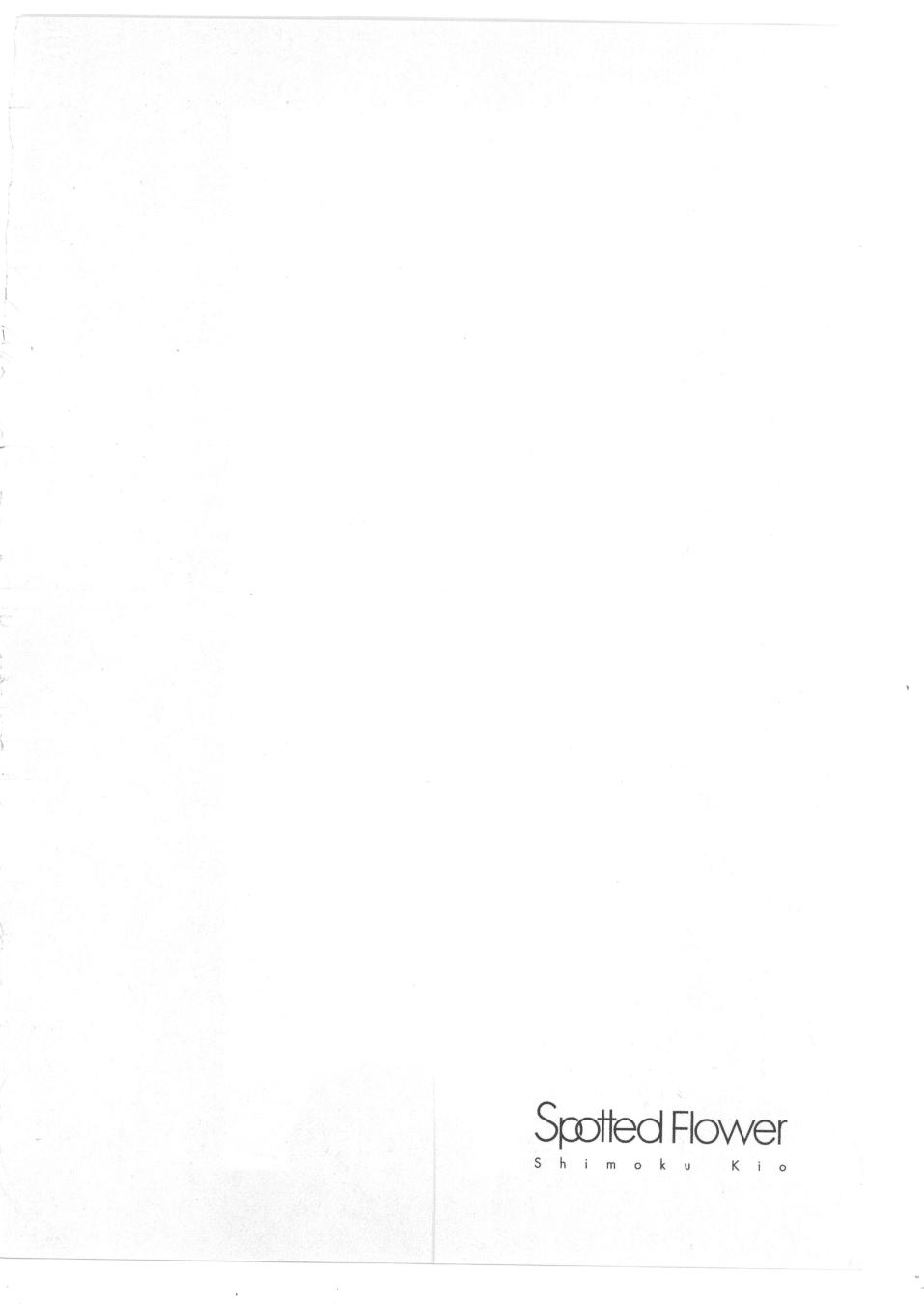 Spotted Flower Chapter 29 6