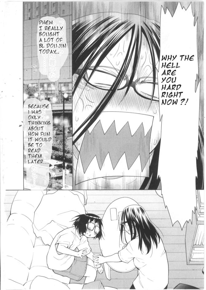 Spotted Flower Chapter 29.5 2