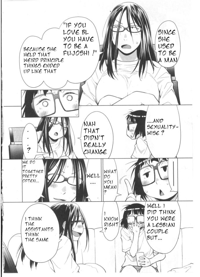 Spotted Flower Chapter 29.5 4
