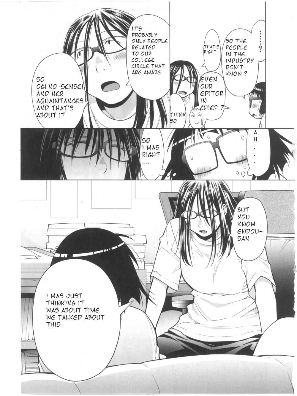 Spotted Flower Chapter 29.5 5