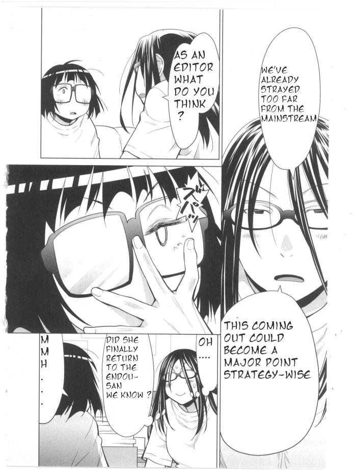 Spotted Flower Chapter 29.5 6