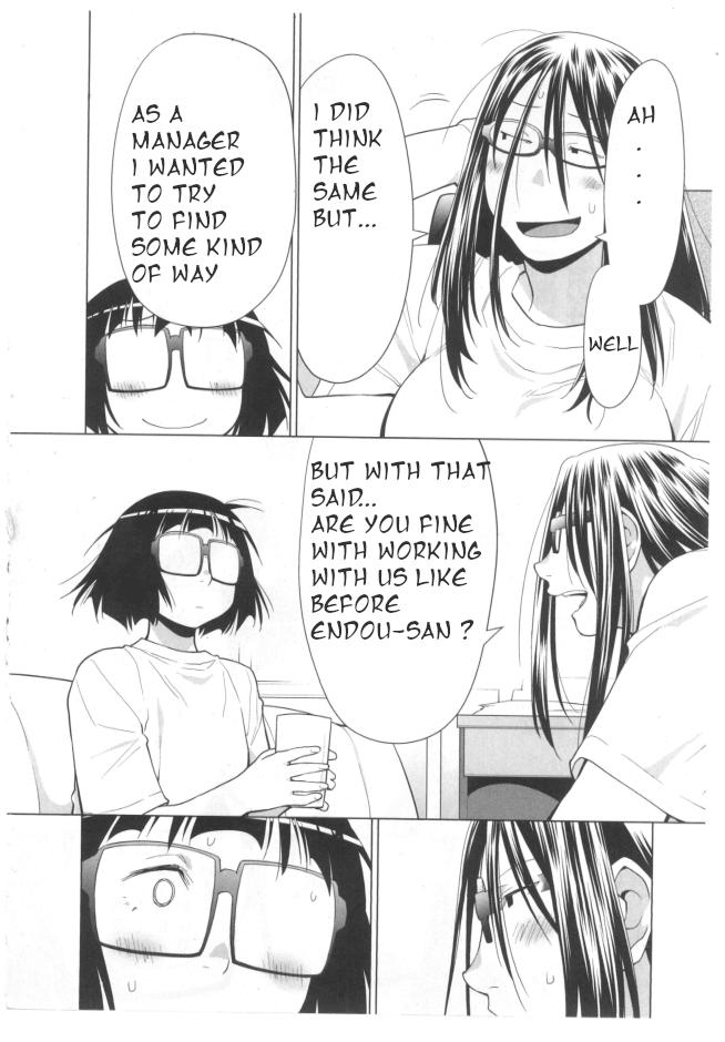 Spotted Flower Chapter 29.5 8