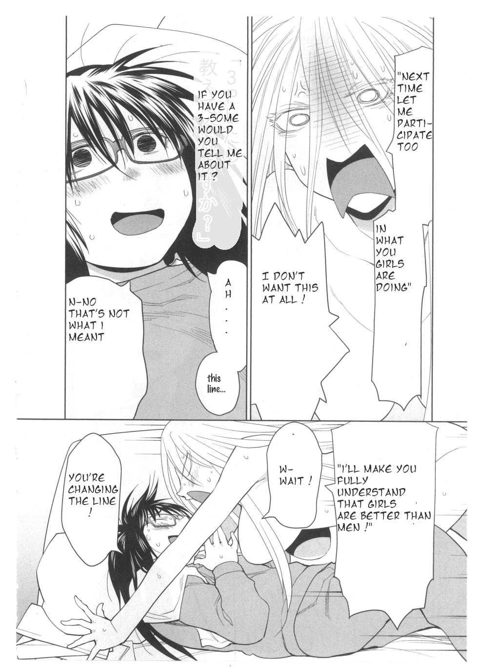 Spotted Flower Chapter 30 4