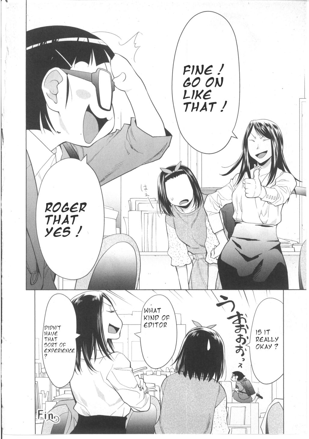 Spotted Flower Chapter 30.5 2