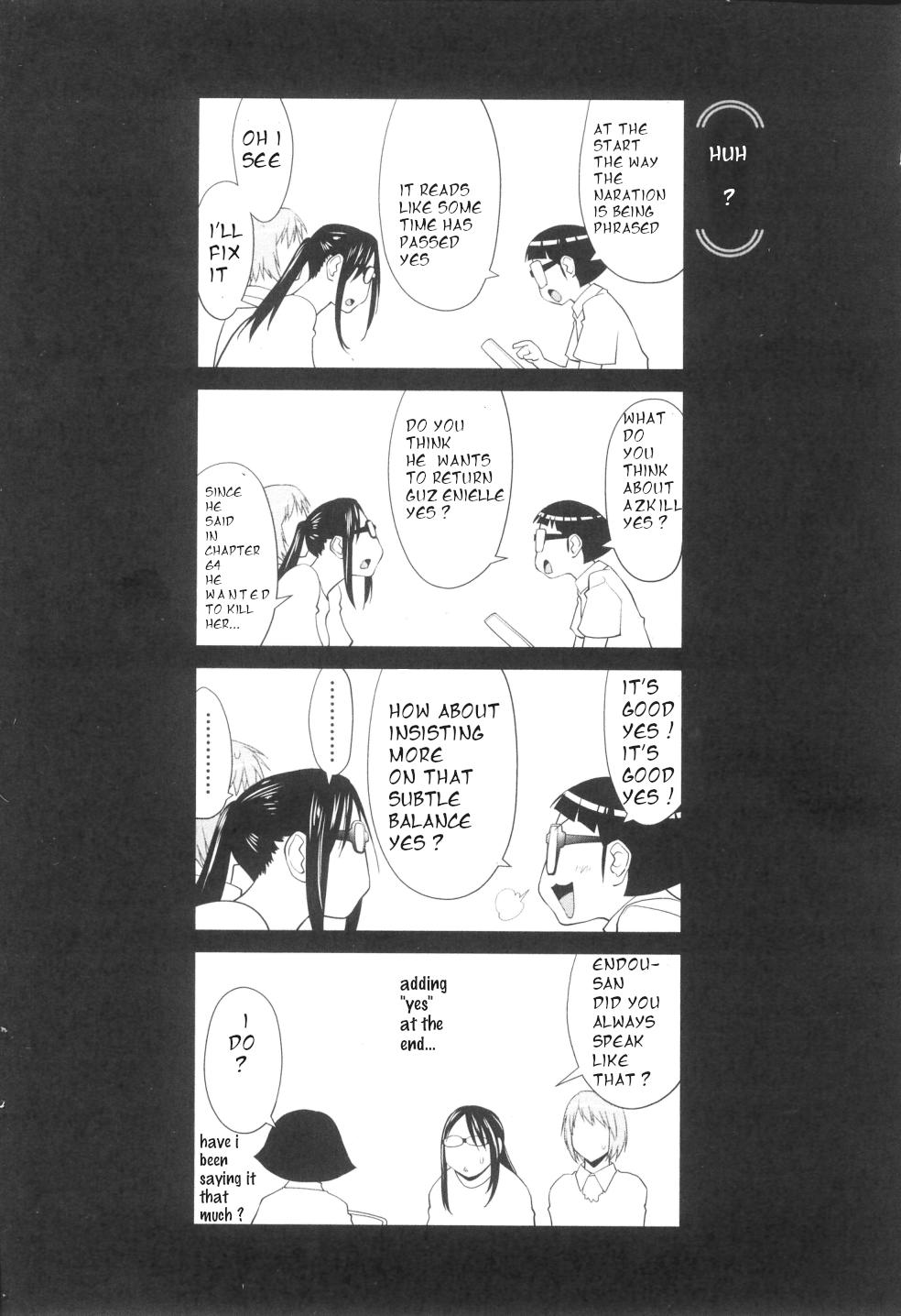 Spotted Flower Chapter 30.5 3