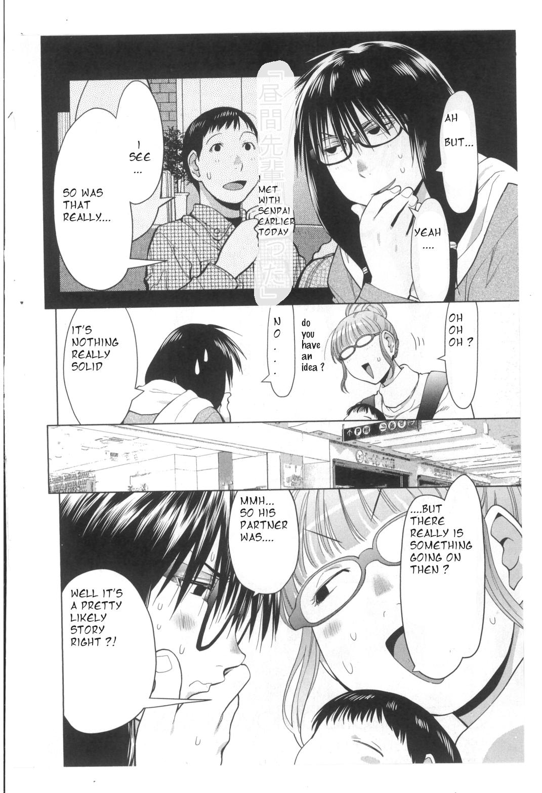 Spotted Flower Chapter 31 2