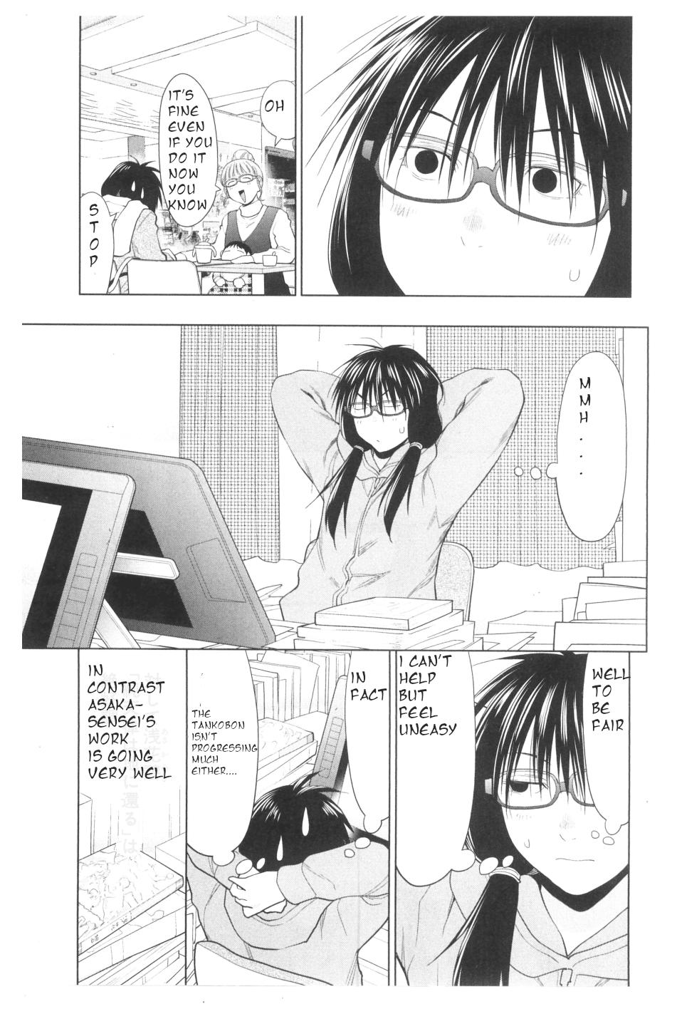 Spotted Flower Chapter 31 5