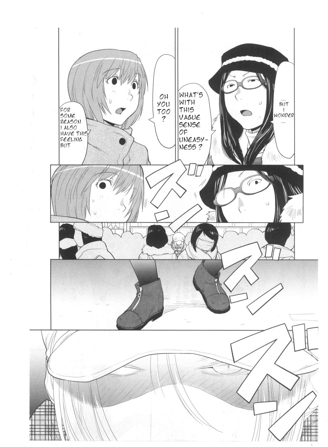 Spotted Flower Chapter 31.2 2