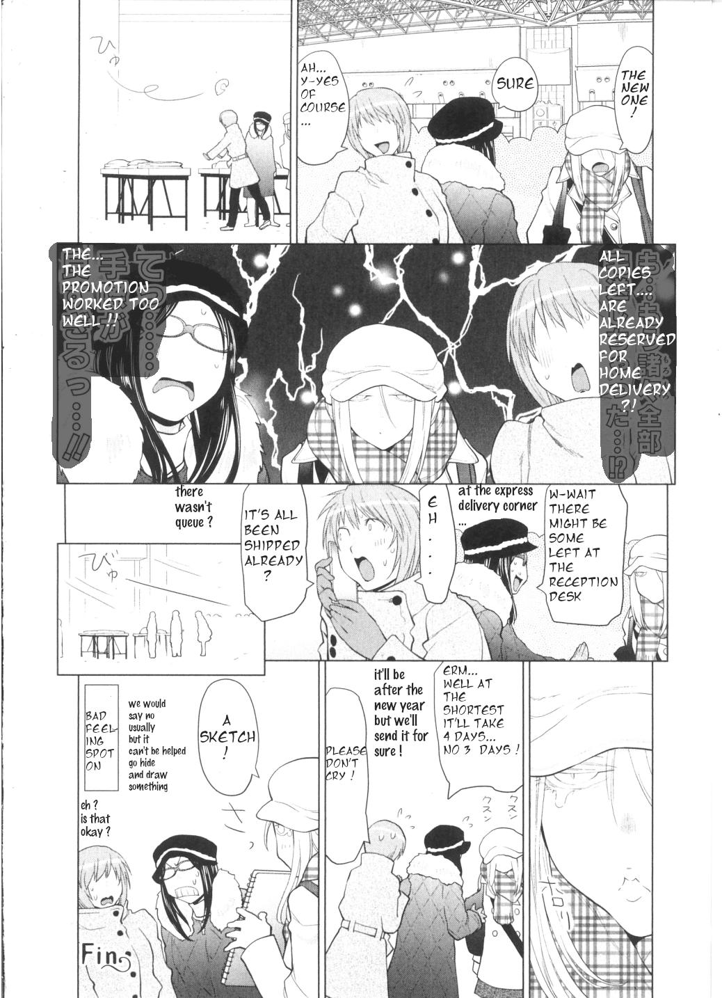 Spotted Flower Chapter 31.2 4