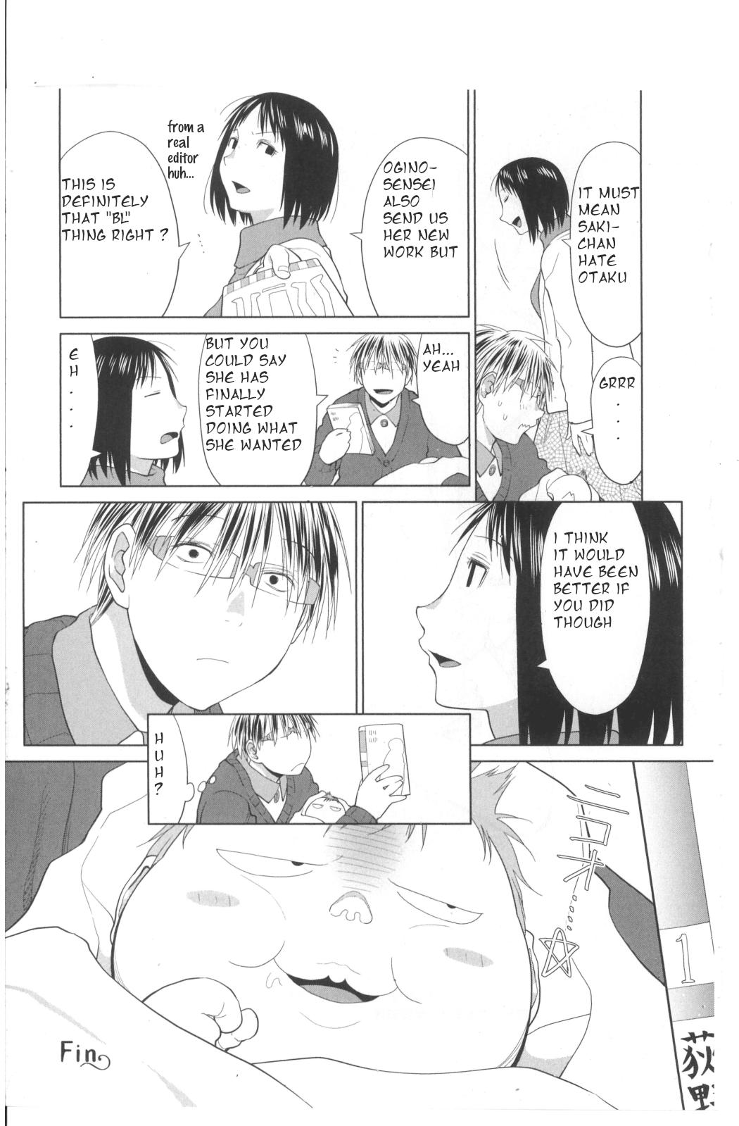 Spotted Flower Chapter 31.3 2