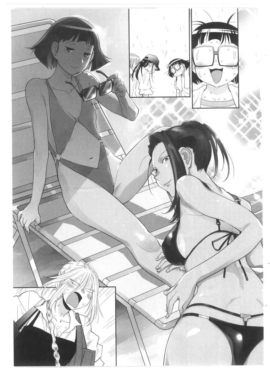 Spotted Flower Chapter 31.5 3