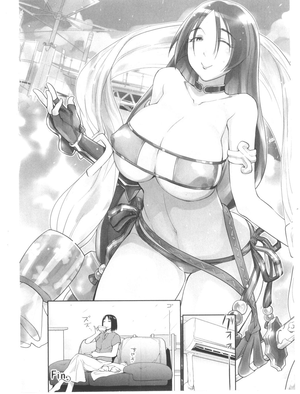 Spotted Flower Chapter 31.5 6