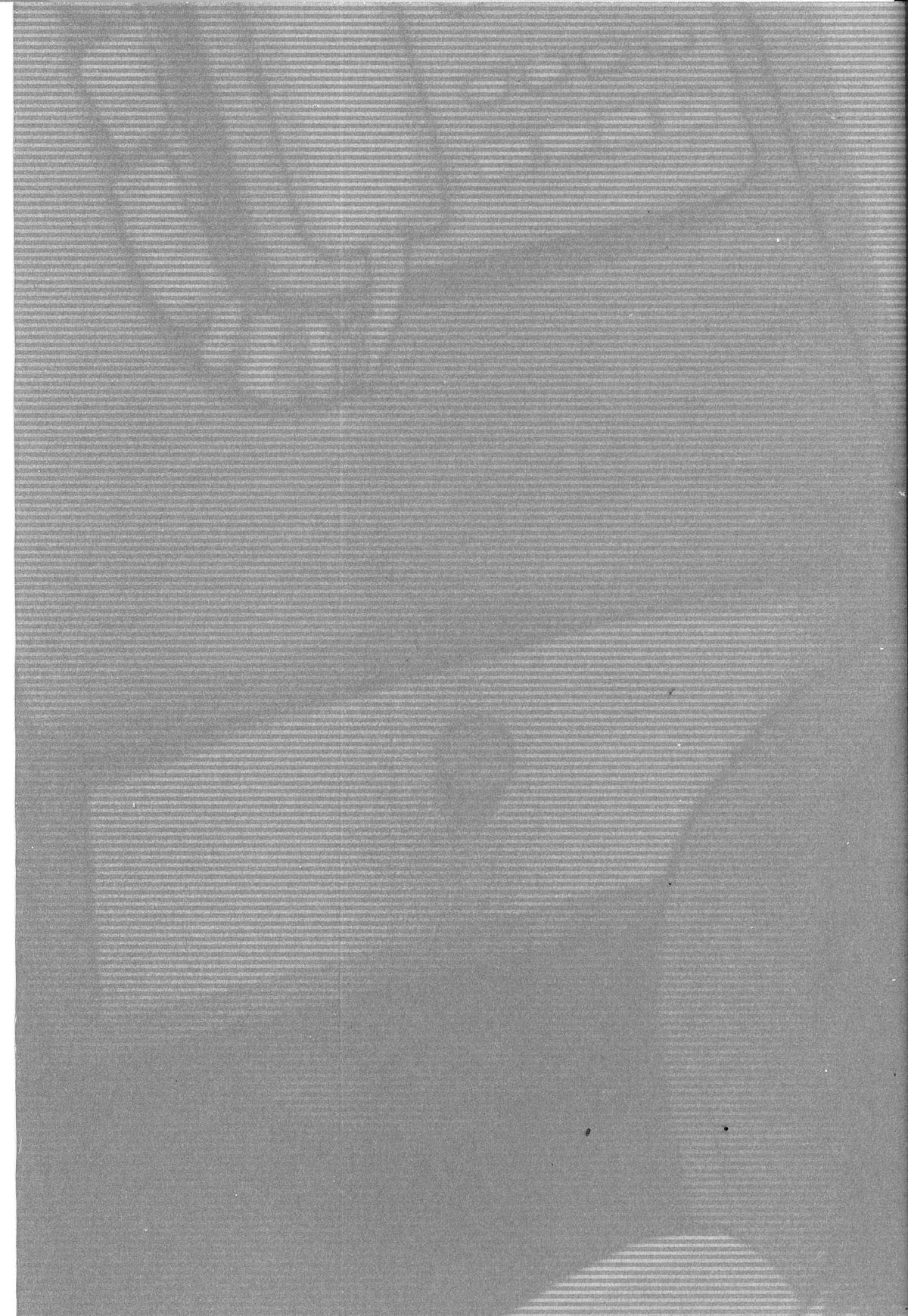 Spotted Flower Chapter 32 1