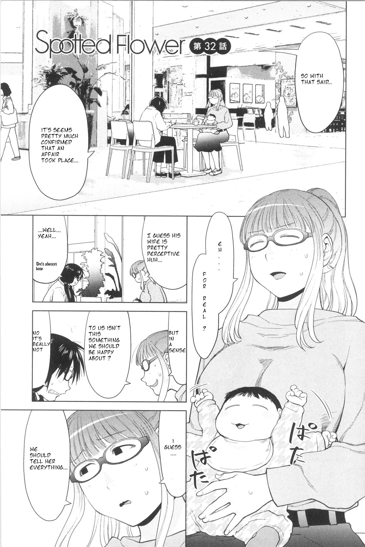 Spotted Flower Chapter 32 4