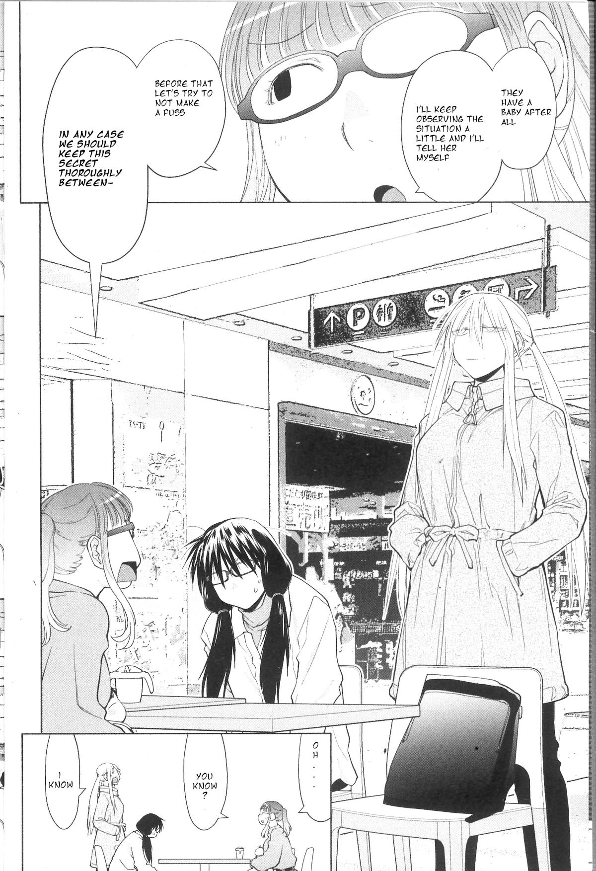 Spotted Flower Chapter 32 5
