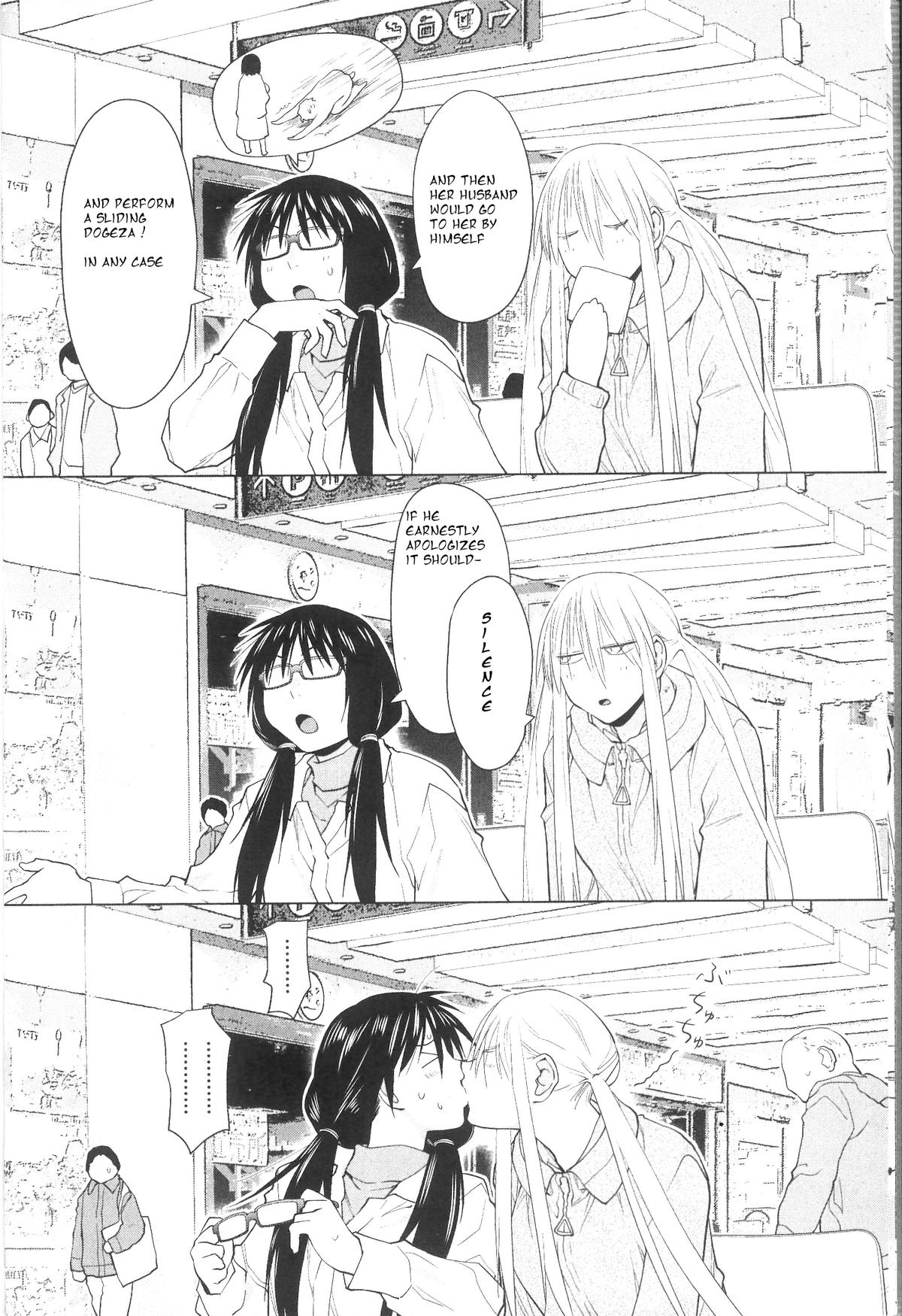 Spotted Flower Chapter 32 7