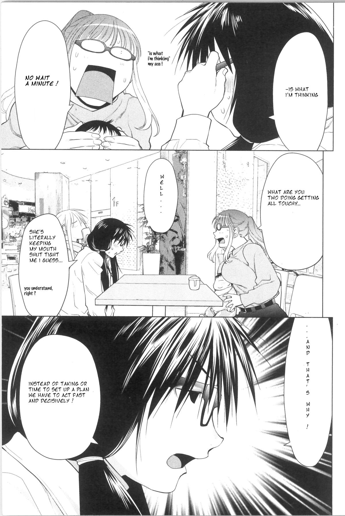 Spotted Flower Chapter 32 8