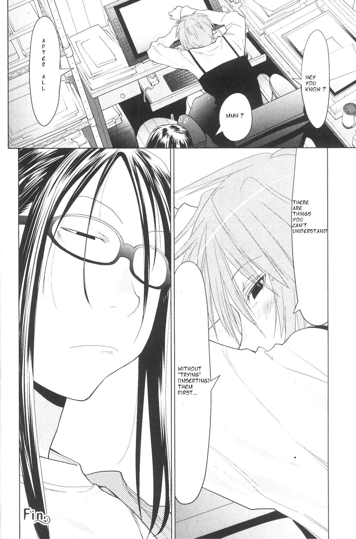 Spotted Flower Chapter 32 11