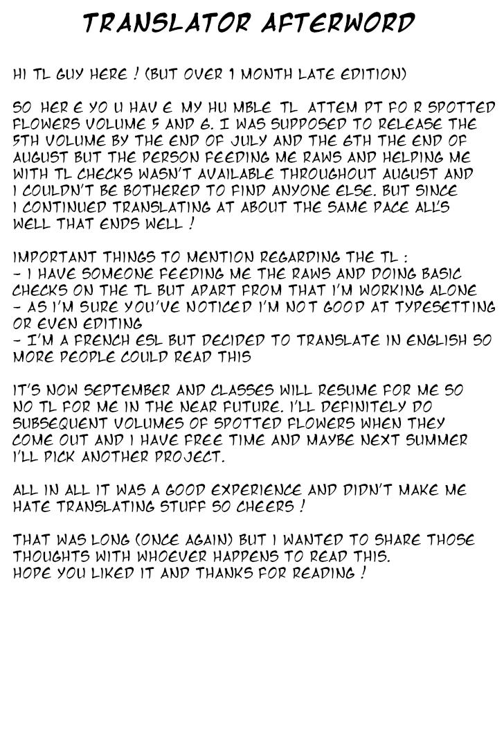 Spotted Flower Chapter 32 14