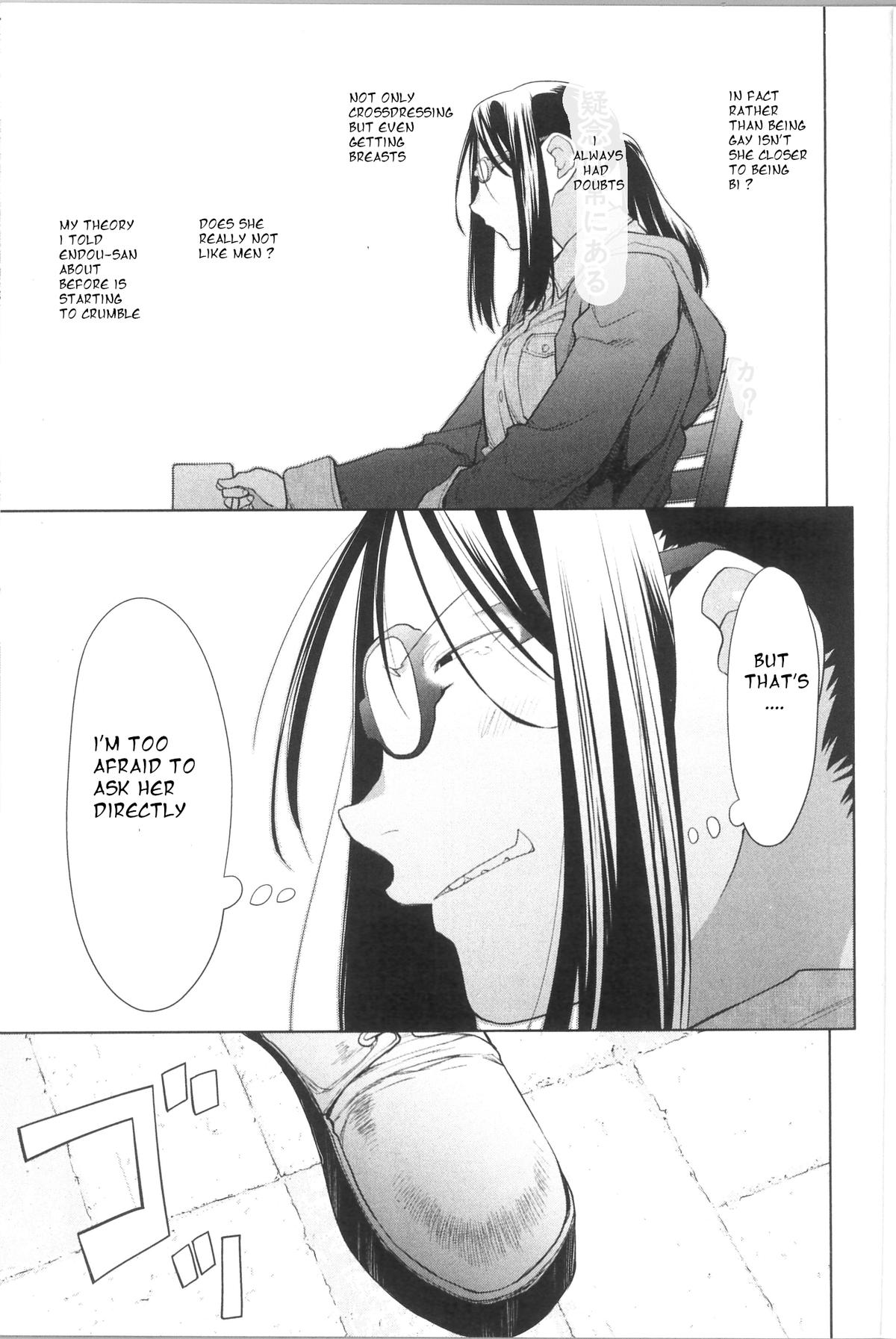 Spotted Flower Chapter 33 7
