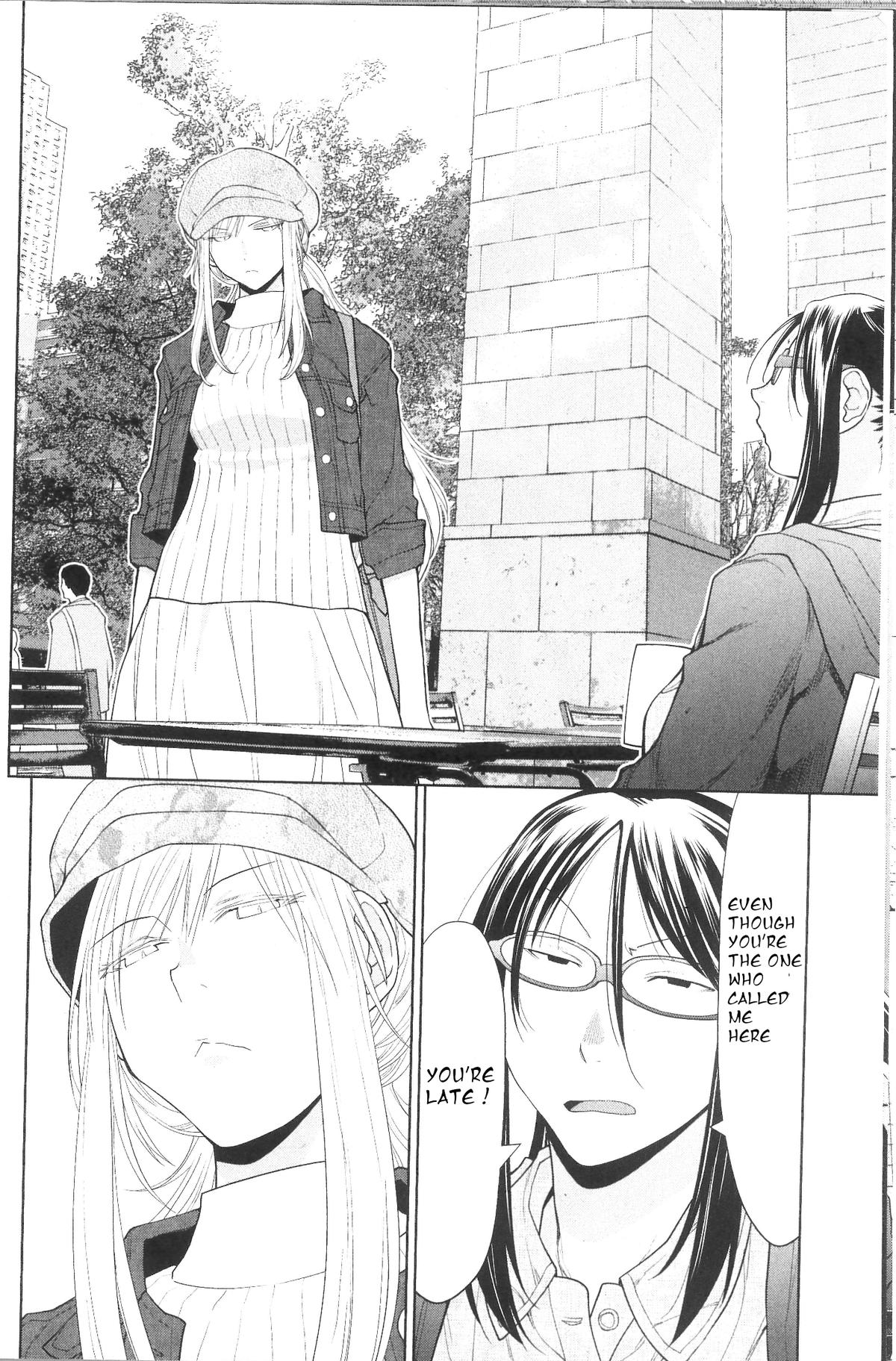 Spotted Flower Chapter 33 8