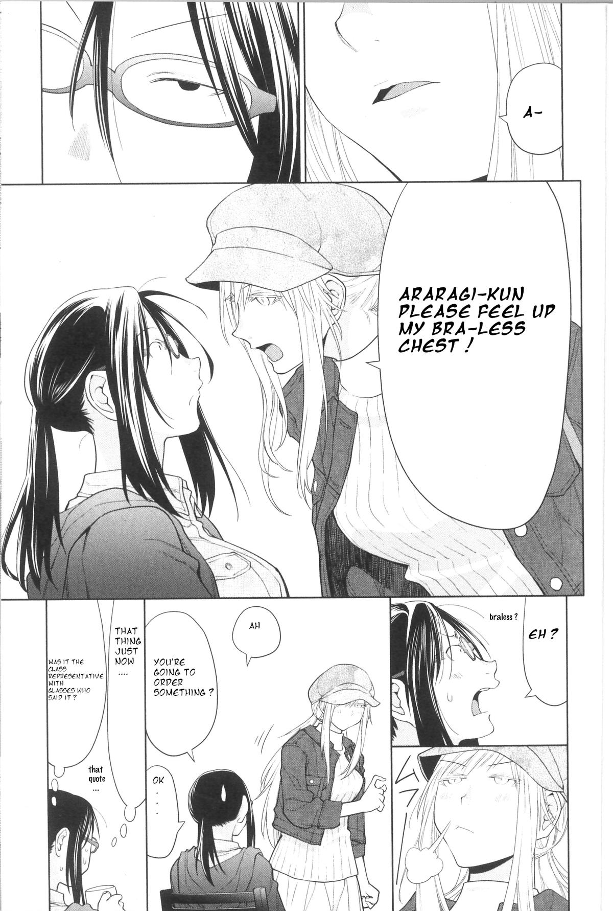 Spotted Flower Chapter 33 9