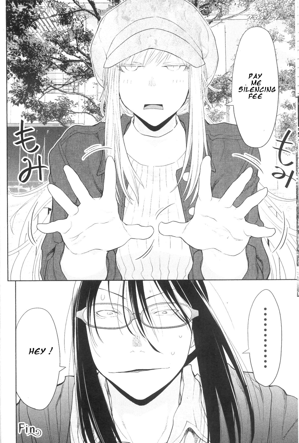 Spotted Flower Chapter 33 12