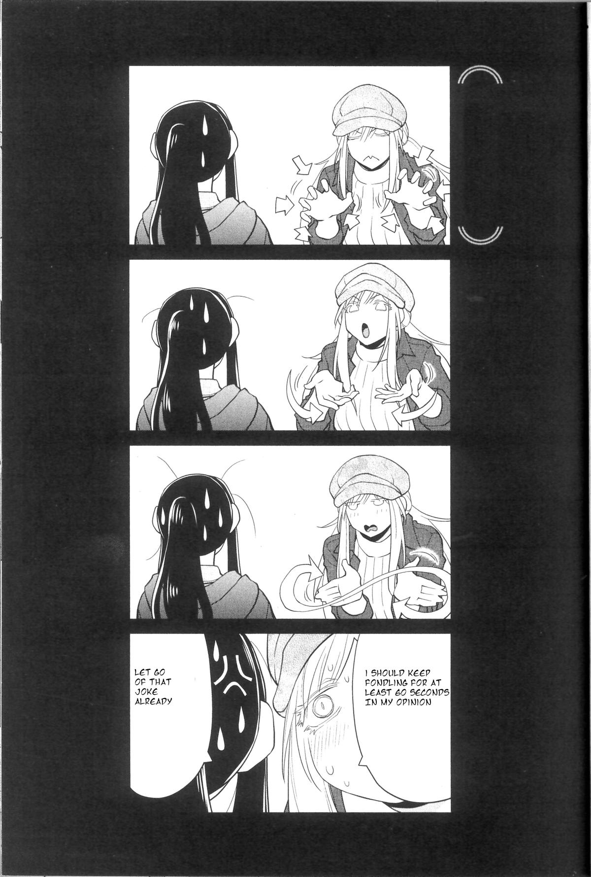 Spotted Flower Chapter 33 13