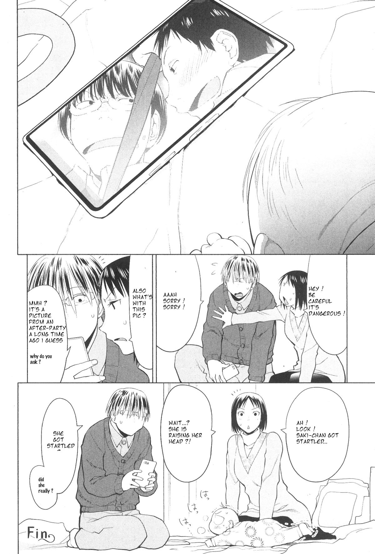 Spotted Flower Chapter 33.2 2
