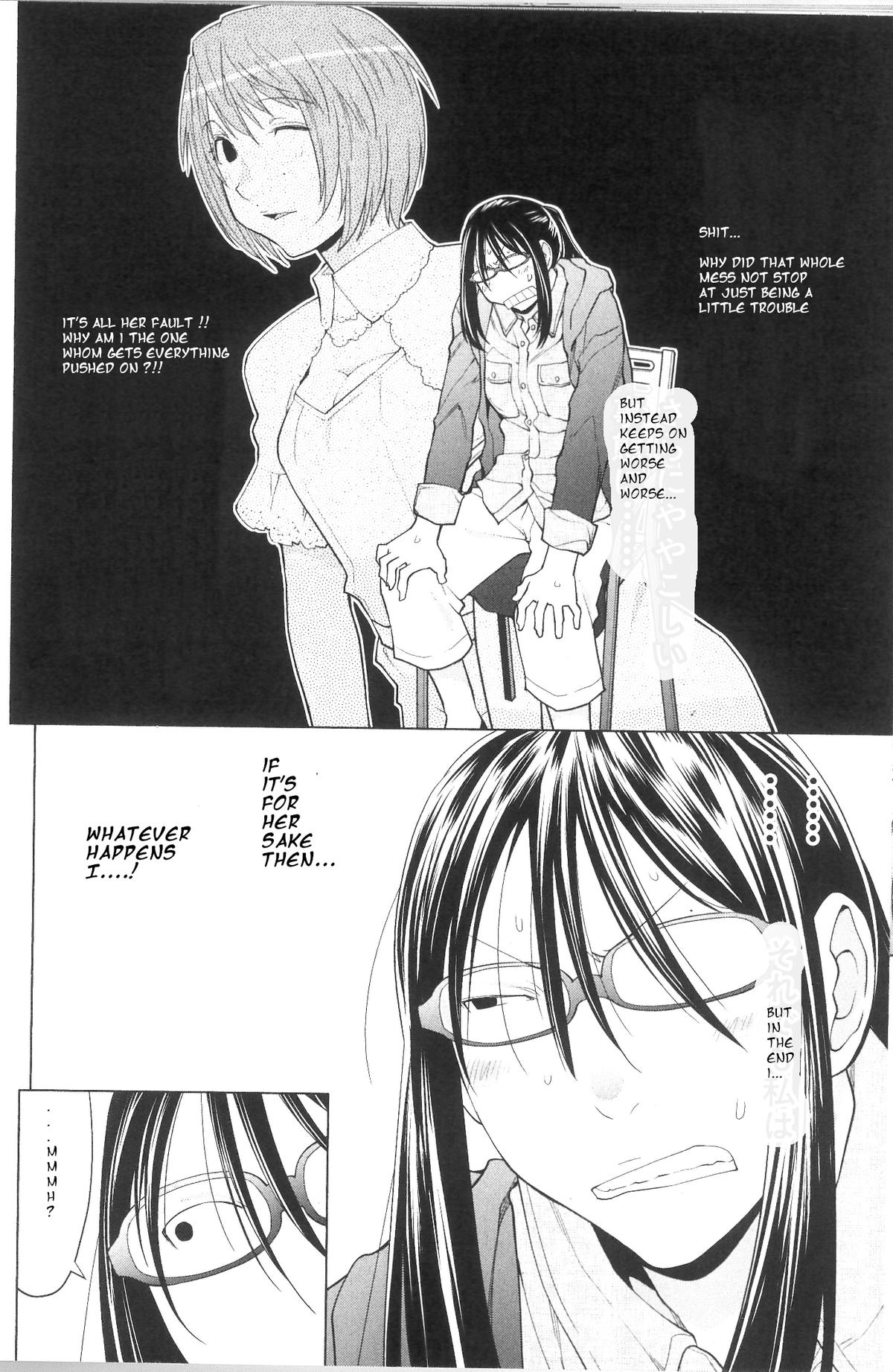 Spotted Flower Chapter 34 4