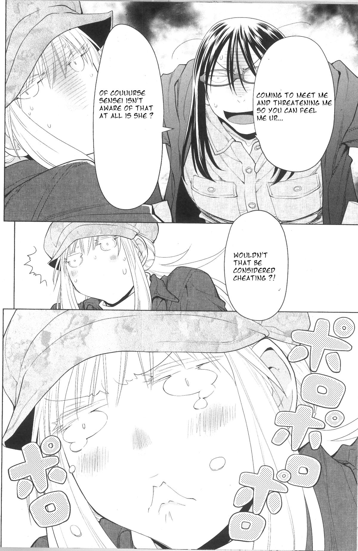 Spotted Flower Chapter 34 6