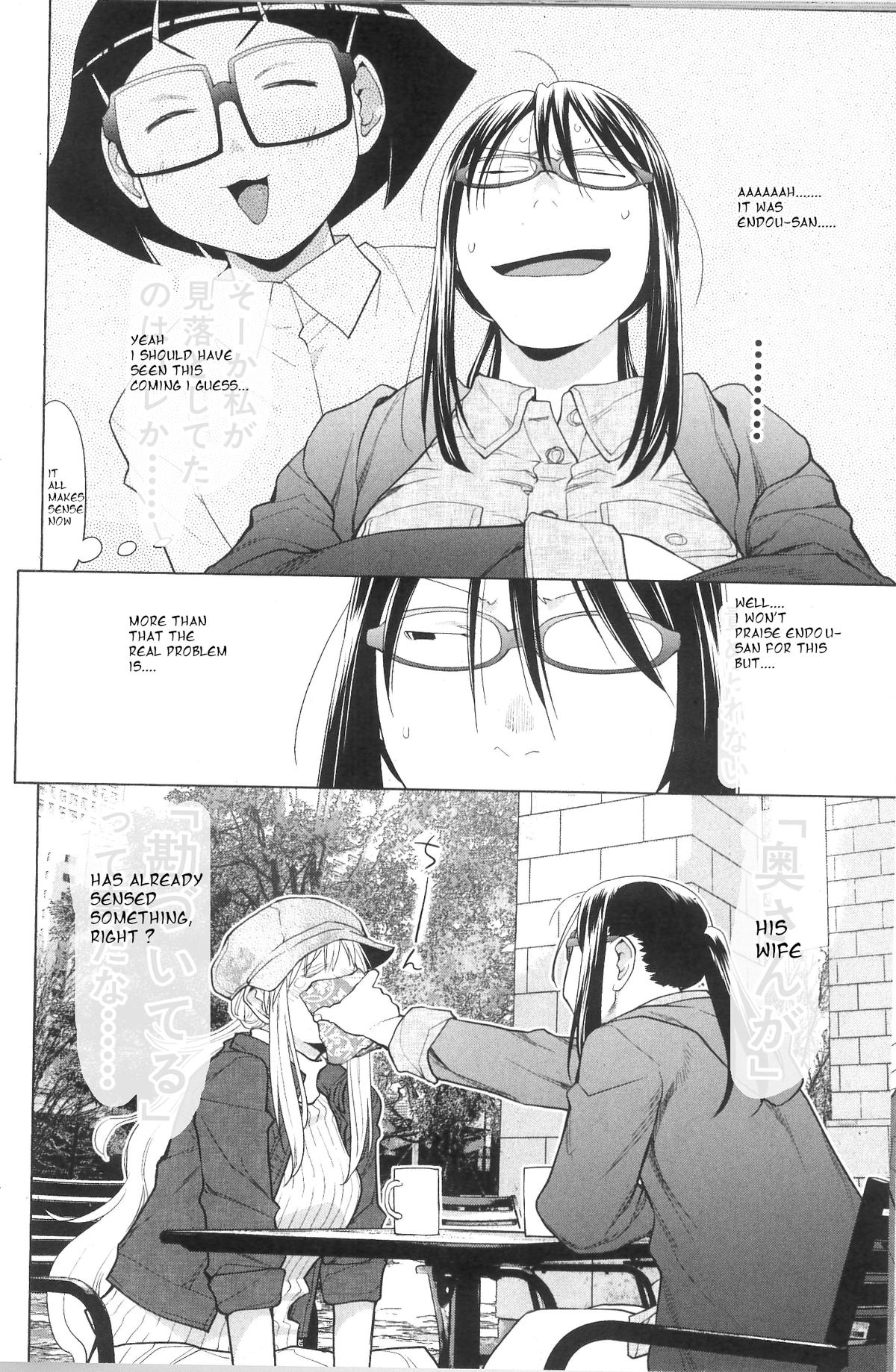 Spotted Flower Chapter 34 8