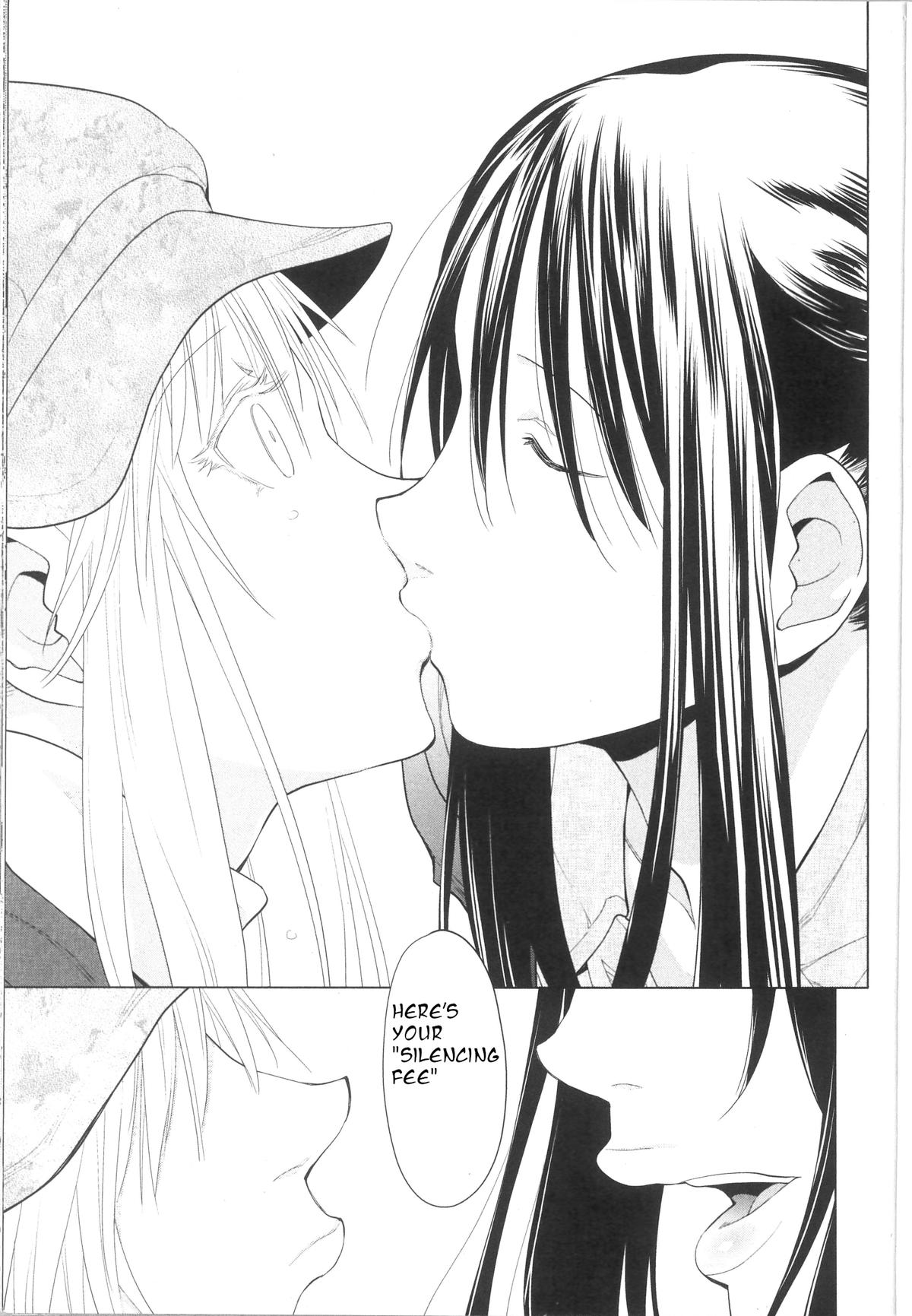 Spotted Flower Chapter 34 11