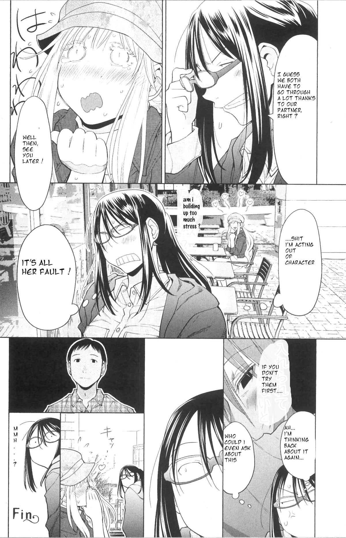 Spotted Flower Chapter 34 12