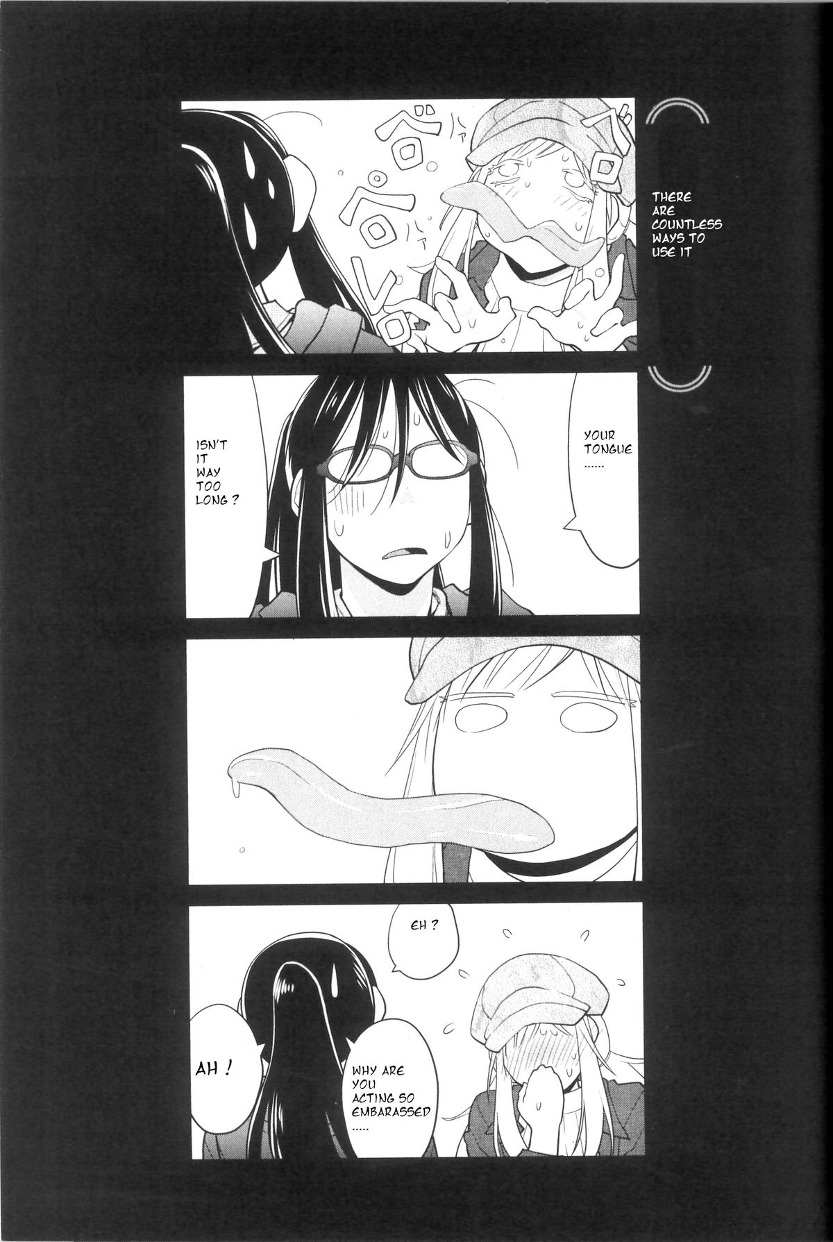 Spotted Flower Chapter 34 13