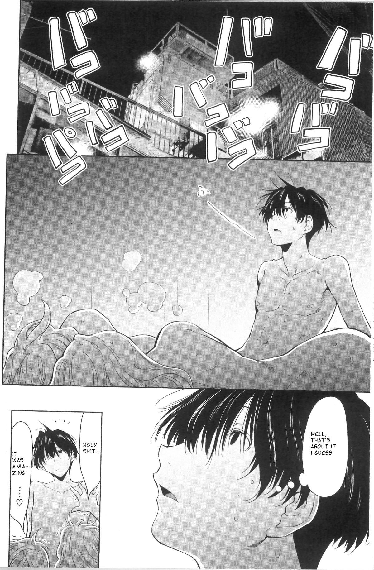 Spotted Flower Chapter 34.5 2