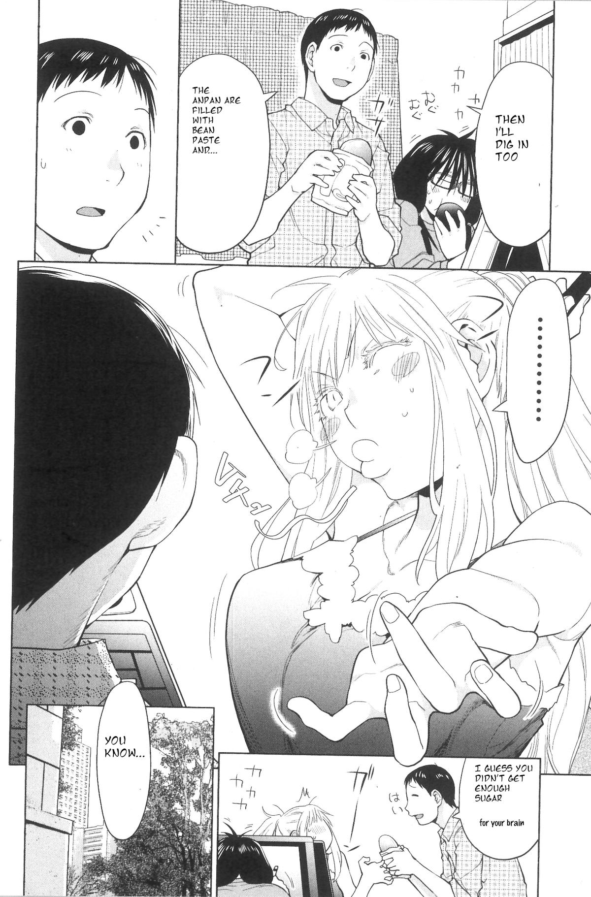 Spotted Flower Chapter 35 2