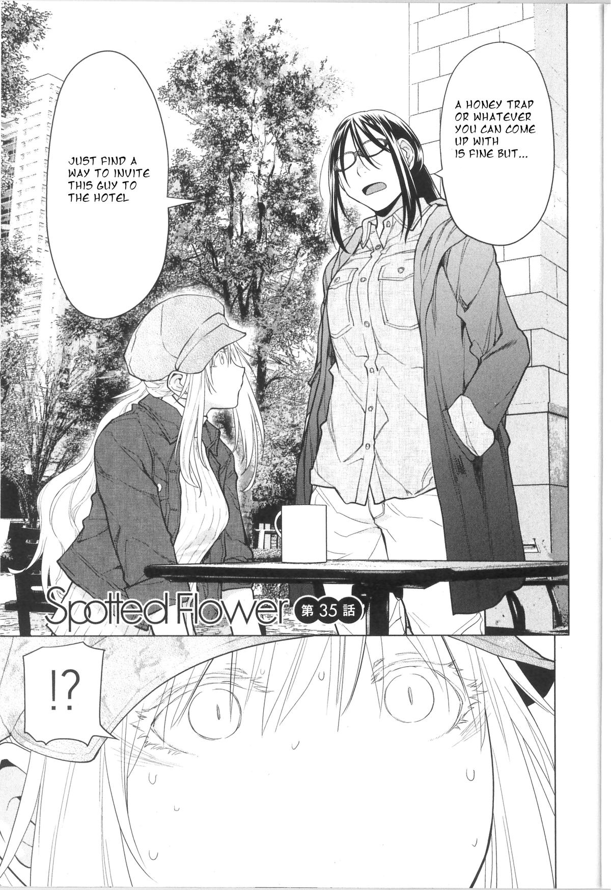 Spotted Flower Chapter 35 3