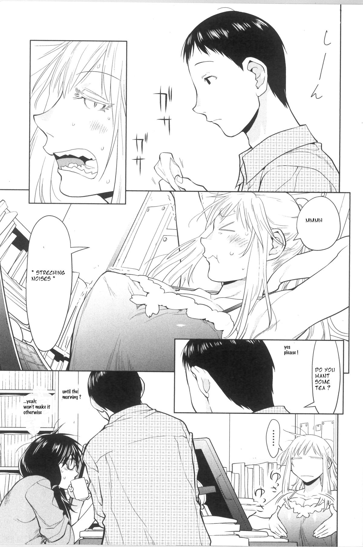 Spotted Flower Chapter 35 7