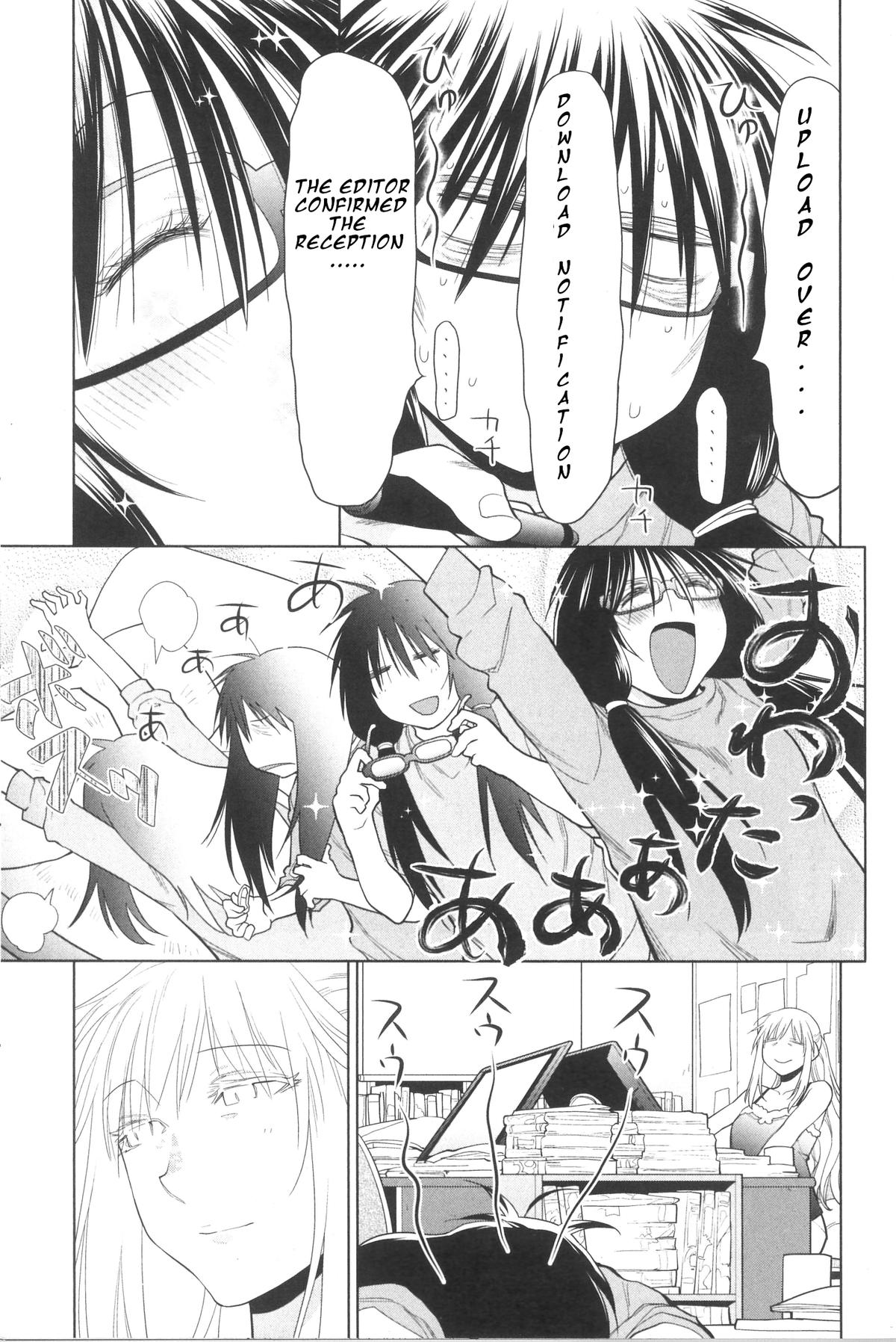 Spotted Flower Chapter 35 9