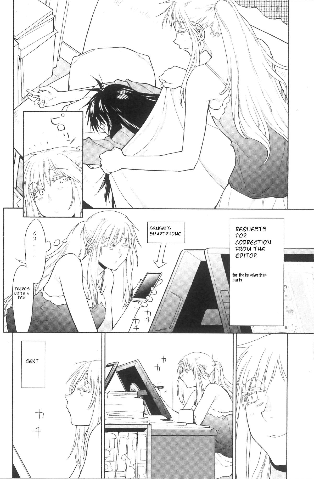 Spotted Flower Chapter 35 10