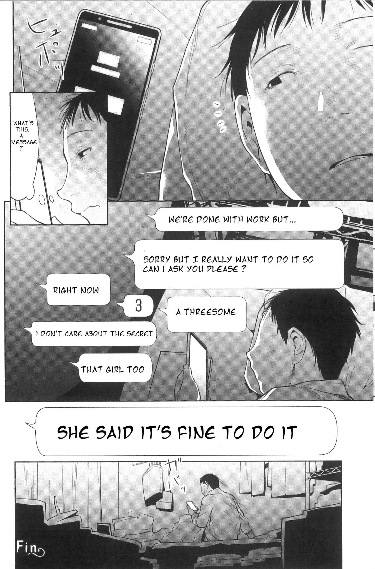 Spotted Flower Chapter 35 12