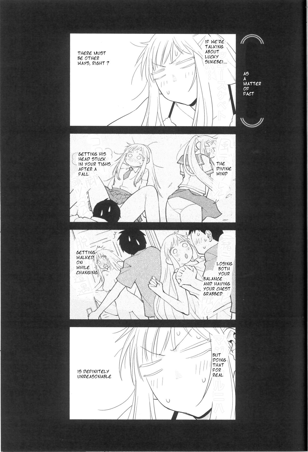 Spotted Flower Chapter 35 13