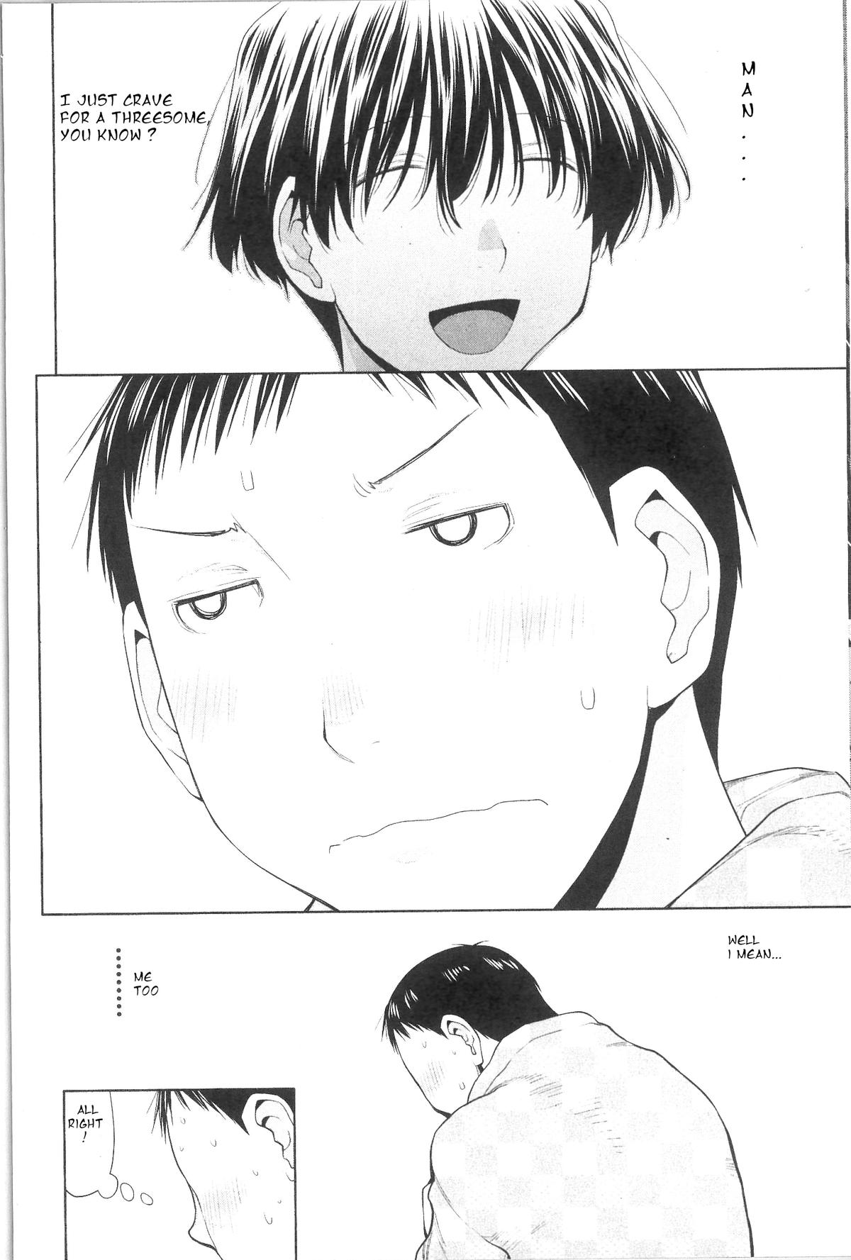 Spotted Flower Chapter 35.5 4