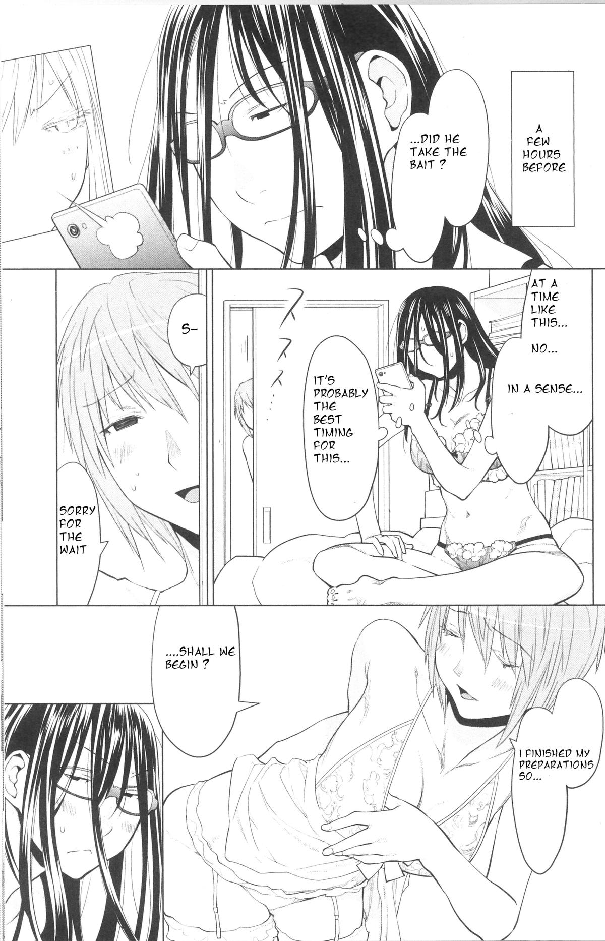 Spotted Flower Chapter 36 3