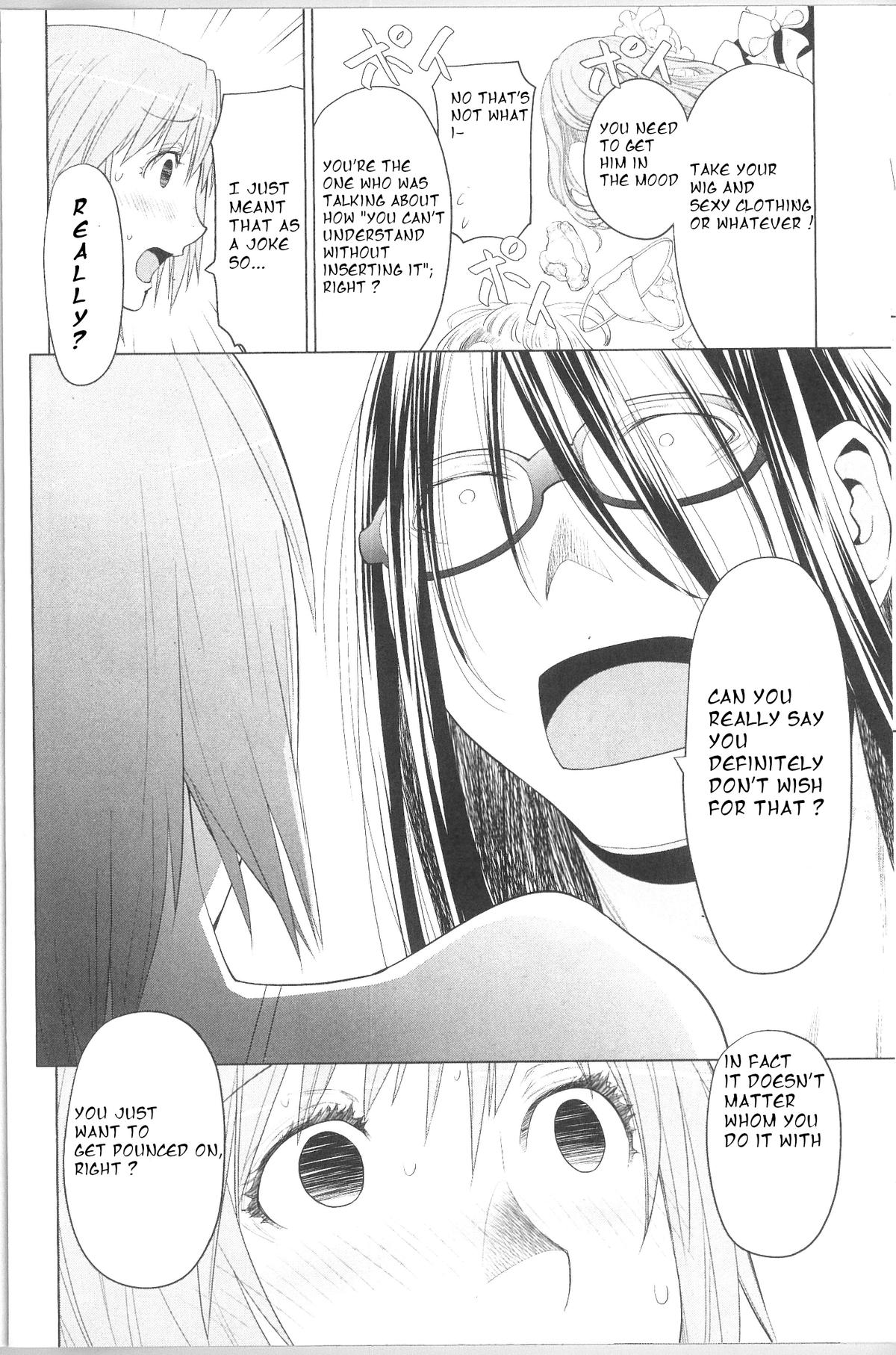 Spotted Flower Chapter 36 6