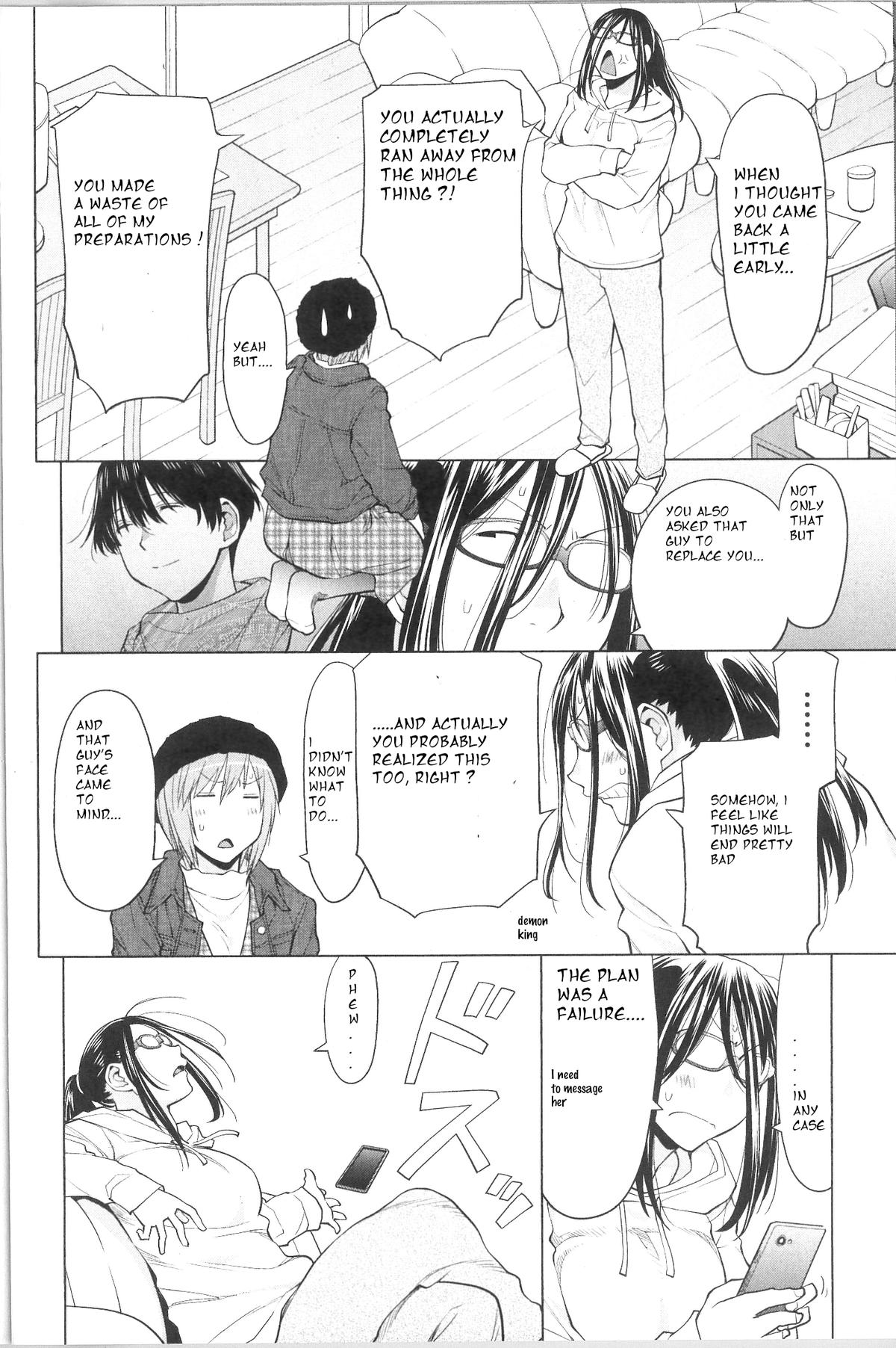 Spotted Flower Chapter 36 12