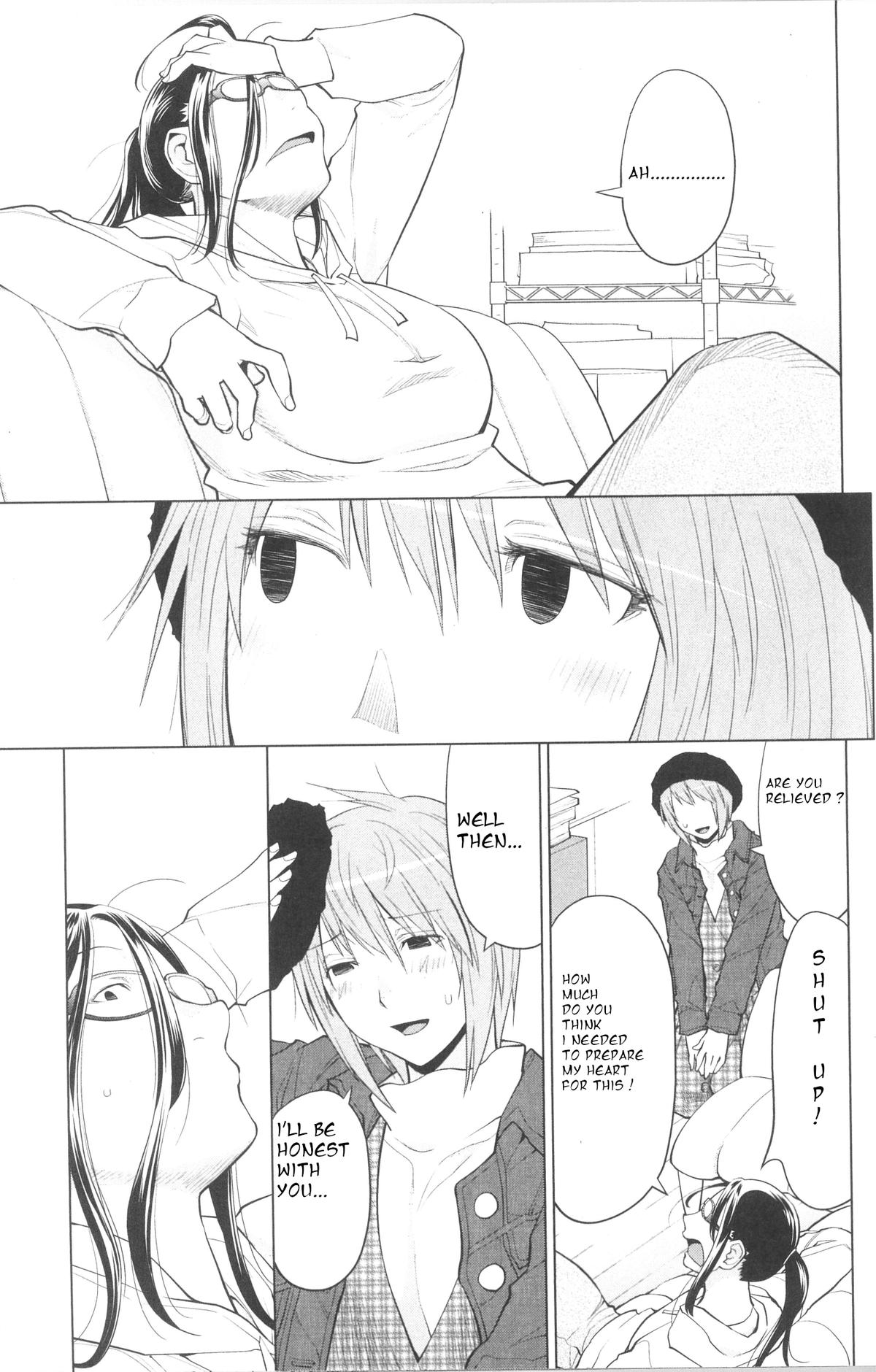 Spotted Flower Chapter 36 13